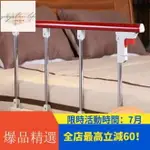 上鋪加高護欄老人床邊扶手固定欄嬰兒童床圍檔摺疊不鏽鋼陽臺免打孔床護欄湖邊圍欄