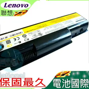 LENOVO B450 電池(原廠)-聯想 電池- IBM B450,B450A,B450L,L09M6Y21,L09S6Y21