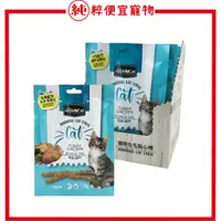 在飛比找蝦皮購物優惠-純粹便宜寵物🐶🐱🐹韓國【 apple cat】 貓咪 化毛 