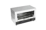 Single infrared quartz element salamander griller toaster and timer - QT-1