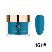 AEON SNS Gelish Dip Dipping & Acrylic Nail Powder - 161 56g