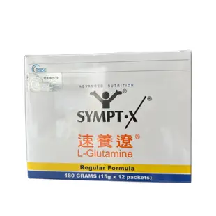 【SYMPT.X 速養遼】速養遼 15G*12包/盒 速養遼 280g/罐 (禮盒組)