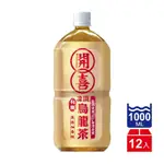 開喜凍頂烏龍茶有糖1000ML 一瓶