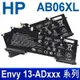 HP 惠普 AB06XL 6芯 高品質 電池 HSTNN-DB8C TPN-I128 Envy 13-AD 13-ADxxx 系列