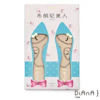 在飛比找momo購物網優惠-【DIANA】漫步雲端超厚切布朗尼美人鞋墊(實高密度)