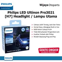 在飛比找蝦皮購物優惠-飛利浦 Ultinon Pro3021 H7 LED 汽車燈