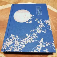 在飛比找蝦皮購物優惠-預購❤下女的誘惑 電影檔案書 韓國精裝版 The Handm