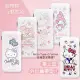 三麗鷗正版授權 夢幻系列 自帶雙線行動電源 三接頭支援Micro/Type-C/Iphone (Hello Kitty貓/My Melody美樂蒂/Kikilala 雙子星)