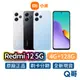 小米 紅米 Redmi 12 5G【4G+128G】全新 公司貨 原廠保固 小米手機 智慧型手機