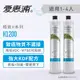 【愛惠浦Everpure】原廠公司貨 極致型淨水器濾芯/濾心H1200【台灣優水淨水生活館】