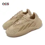 ADIDAS 休閒鞋 OZELIA 男鞋 女鞋 奶茶色 卡其 反光 老爹鞋 三葉草 愛迪達 小YEEZY GY3538