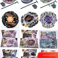 在飛比找蝦皮購物優惠-優選 👍4D日版正版 beyblade MFB 爆旋戰鬥閤金