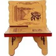 Wooden Book Holder-Folding - Cook -Music