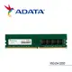 ADATA 威剛 16GB DDR4 3200 RAM記憶體