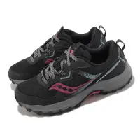 在飛比找PChome24h購物優惠-Saucony 索康尼 越野跑鞋 Excursion TR1