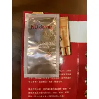 在飛比找蝦皮購物優惠-新德曼 NU+derma 水嫩眼膜10 mL 金采賦活精華霜