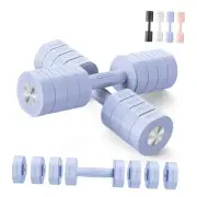 Dumbbell Set of 2, Adjustable Weight, Anti-slip Handle, Macaron Colors, Each