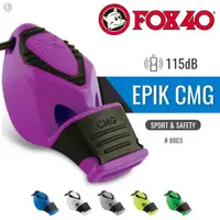 在飛比找PChome24h購物優惠-FOX 40 EPIK CMG 8803 彩色系列哨(附繫繩