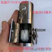 在飛比找蝦皮購物優惠-可開票 小墨斗不銹鋼鋼管墨斗墨水墨斗比較適合木工、裝修用 優