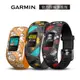 GARMIN Vivofit jr 2 小童手環 星際大戰系列