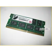 在飛比找蝦皮購物優惠-JULE 3C會社-正 創見 DDR4 2400 16G 1