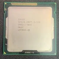 在飛比找蝦皮購物優惠-《台南華駿》二手良品 INTEL I3-2130 CPU 中