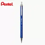 PENTEL ENERGEL 447金屬鋼珠筆0.7 藍