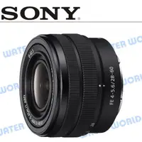 在飛比找樂天市場購物網優惠-SONY FE 28-60mm F4-5.6 標準變焦鏡頭 