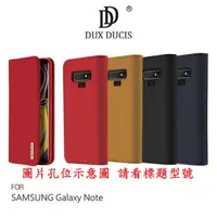 在飛比找蝦皮購物優惠-DUX DUCIS SAMSUNG Note 10 WISH