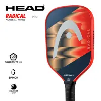 在飛比找momo購物網優惠-【HEAD】匹克球拍 RADICAL PRO 匹克拍 200