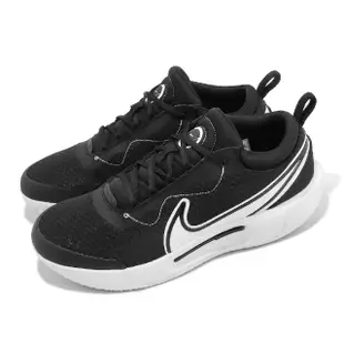 【NIKE 耐吉】網球鞋 M Zoom Court Pro HC 男鞋 黑 白 硬地 氣墊 回彈 運動鞋(DV3278-001)