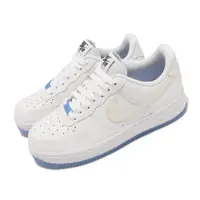 在飛比找PChome24h購物優惠-Nike 耐吉 休閒鞋 Air Force 1 07 LX 