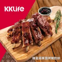 在飛比找momo購物網優惠-【KKLife】蜂蜜蘋果醬烤豬肋排(肋排435±65g、醬包