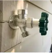Prier anti siphon Wall Hydrant,Sillcock ½"MPT x ½ Sweat, antifreeze C-144D 4"