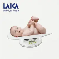 在飛比找momo購物網優惠-【LAICA 萊卡】嬰兒秤 嬰兒身高體重計 體重秤(義大利工
