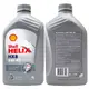 【車百購】 殼牌 Shell Helix HX8 5W40 SN Plus A3/B4 長效全合成機油 引擎機油