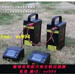 【新品】達普24V20A461WH航模電包12V40A便攜戶外直播電源穿越機充電站