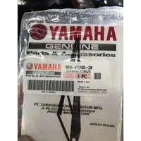 在飛比找蝦皮購物優惠-YAMAHA R15 V3 V.3 R155 特仕版 貼紙 