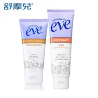 在飛比找蝦皮購物優惠-【星空戀】eve舒摩兒緊緻嫩白組(青春露57g+晶凝露104