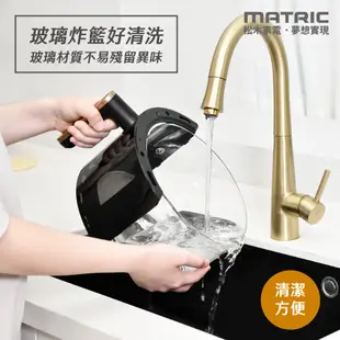 MATRIC 松木 料理魔方4.5L玻璃氣炸鍋MG-DV4508BM（玻璃無塗層，健康新升級） 現貨 廠商直送