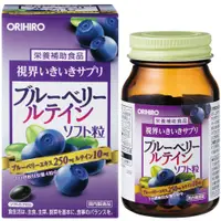 在飛比找蝦皮購物優惠-日本 ORIHIRO 藍莓軟粒葉黃素 120粒/30日分