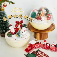 在飛比找ETMall東森購物網優惠-圣誕節圓形水晶慕斯球透明手提沙拉水果撈蛋糕盒波奇飯西點打包盒