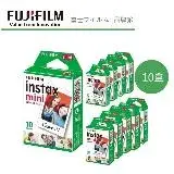 在飛比找遠傳friDay購物優惠-FUJIFILM 富士 instax mini 空白底片 拍