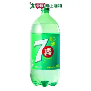 七喜7up汽水寶特瓶2000ml【愛買】