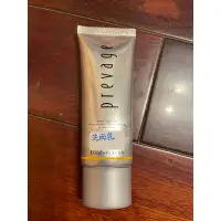 在飛比找蝦皮購物優惠-Elizabeth Arden Prevage 艾地苯活膚前