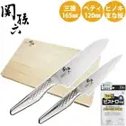(Stainless steel knife and cutting board set) Kai Corporation Japan From Japan