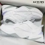 NIKE M2K TEKNO WHITE 老爹鞋運動鞋 公司秒發 AV4789