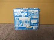 BANDAI ROBOT SPIRITS ANIME GUNDAM THE THREAT OF ZEON CAMPAIGN AMURO'S AWAKENING