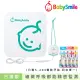 【日本BabySmile】BabyAlarm E-201 嬰兒呼吸動態監測器 + S-204電動牙刷x1(活動組合特惠賣場)