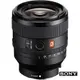 【SONY 索尼】SEL50F14GM FE 50 mm F1.4 GM 大光圈標準定焦鏡 (公司貨)